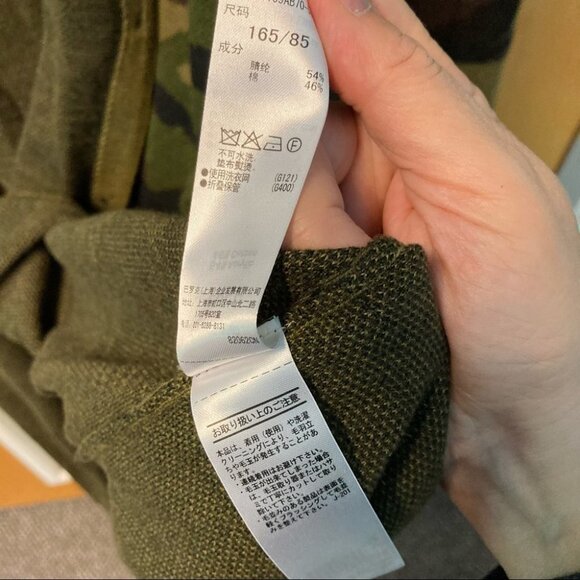 MOUSSY Sz M Camo Duster Long Line Button Up Cardigan w/ Pockets - Picture 2 of 7